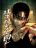 อ่านการ์ตูน The Evil God's Heir
